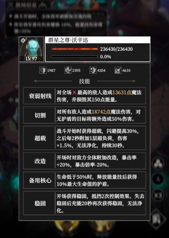img_1756455421509.png