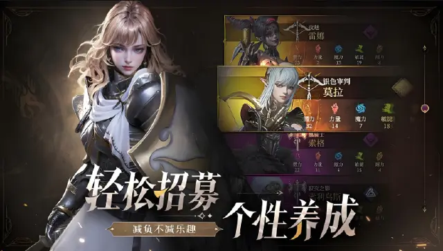 地下城堡4里卡是什么 地下城堡4里卡介绍图片