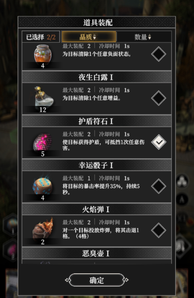 img_1756561083159.png