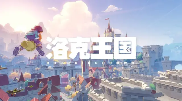 洛克王国世界精灵大全 洛克王国世界精灵一览图片