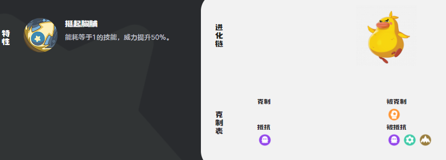 img_1756625139382.png