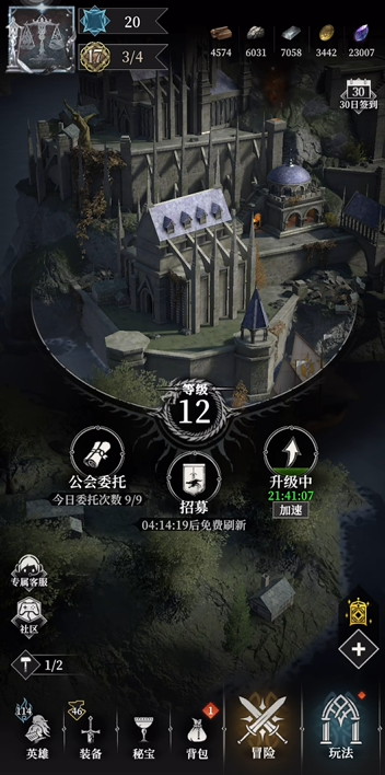 img_1756630819880.png