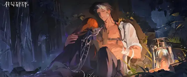 代号砰砰角色介绍 代号砰砰角色故事解析图片