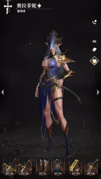 地下城堡4赛拉菲妮怎么样 地下城堡4赛拉菲妮角色解析图片