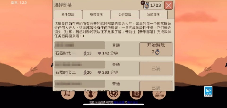 img_1756806159596.png