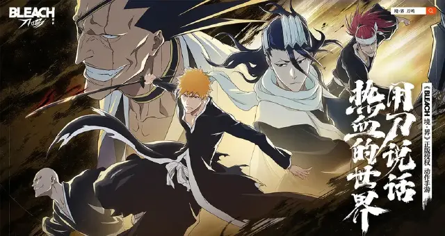 境界刀鸣钻石使用介绍 境界刀鸣钻石使用攻略图片