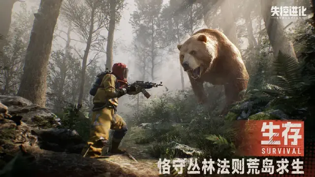 失控进化卡房怎么刷卡 失控进化卡房刷卡攻略图片