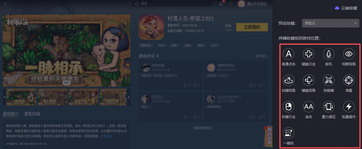 img_1756938588666.png
