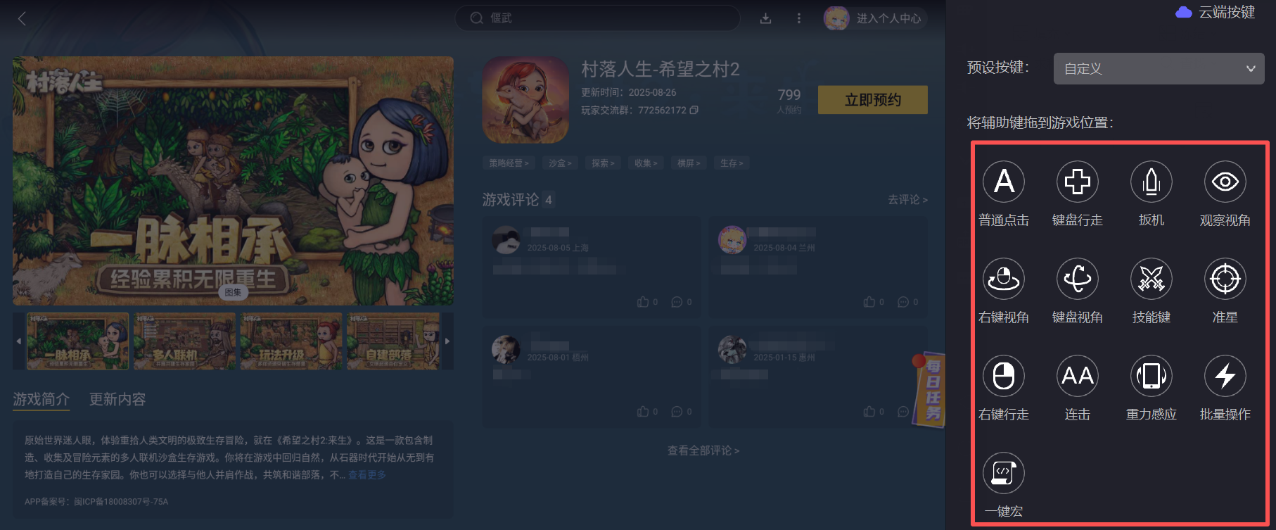 img_1756950659163.png