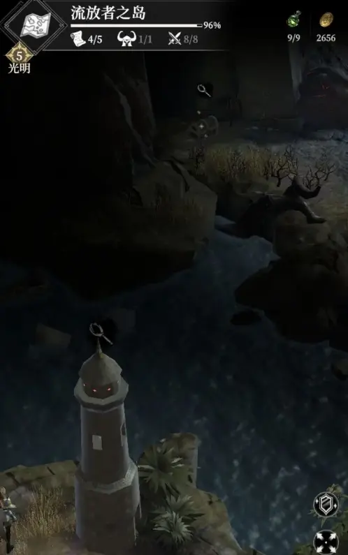 地下城堡4流放者之岛怎么通关 地下城堡4流放者之岛通关攻略图片