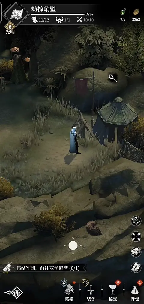 地下城堡4劫掠峭壁怎么通关 地下城堡4劫掠峭壁通关攻略图片