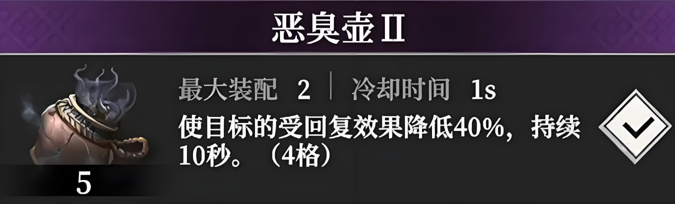 img_1757057480329.png