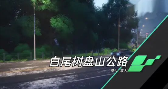 异环车辆赛事怎么玩 异环车辆赛事玩法介绍图片