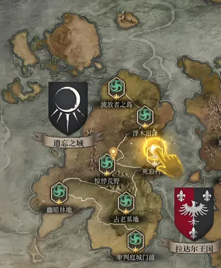 地下城堡4隐村解密流程是什么 地下城堡4隐村解密攻略图片