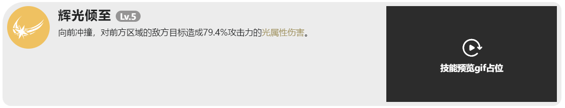 img_1757325429283.png