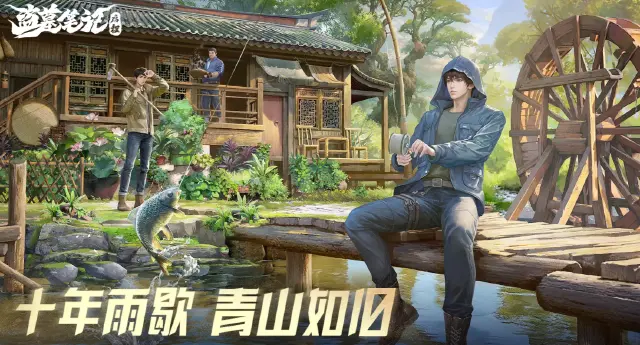 盗墓笔记启程新手怎么玩 盗墓笔记启程新手攻略分享图片