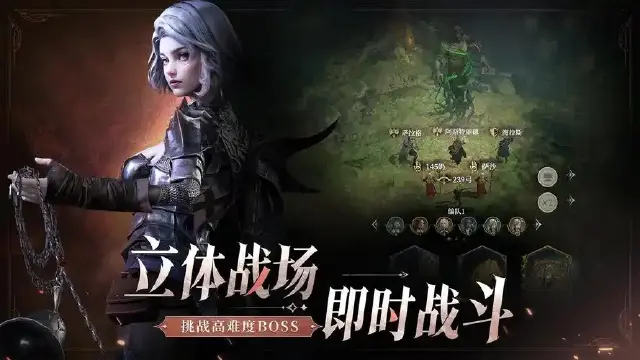 地下城堡4地下墓穴介绍 地下城堡4地下墓穴攻略图片