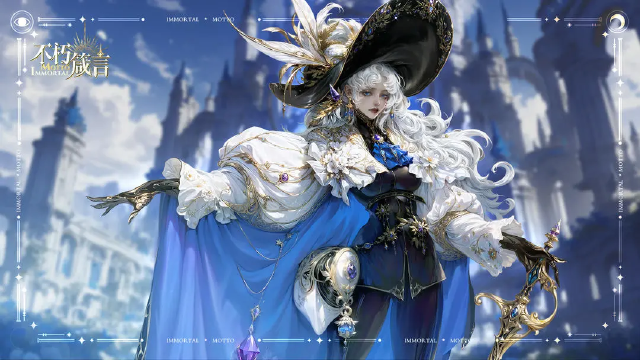 不朽箴言四象调和攻略 不朽箴言四象调和怎么快速通关图片