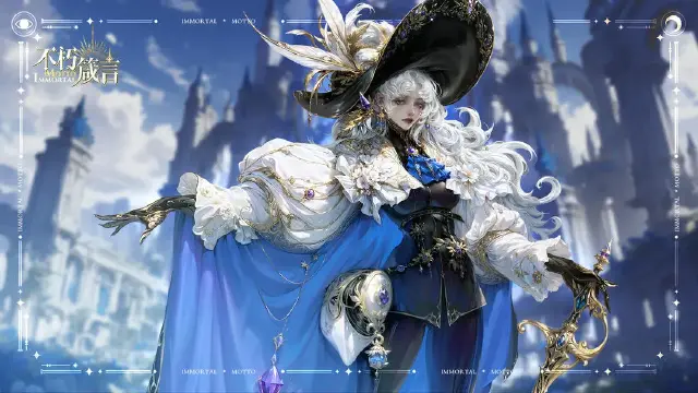 不朽箴言四象调和攻略 不朽箴言四象调和怎么快速通关图片