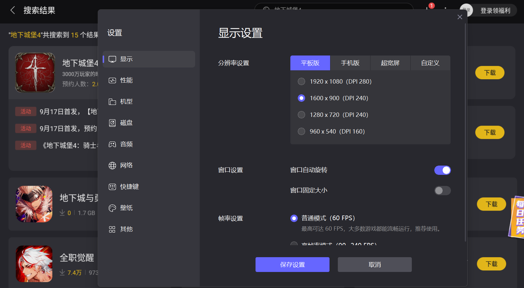 img_1757614101672.png