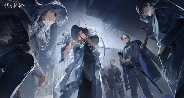 代号砰砰男主有几个 代号砰砰男主一览图片