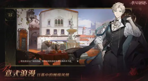 代号砰砰卡面角色有哪些 代号砰砰卡面角色一览图片