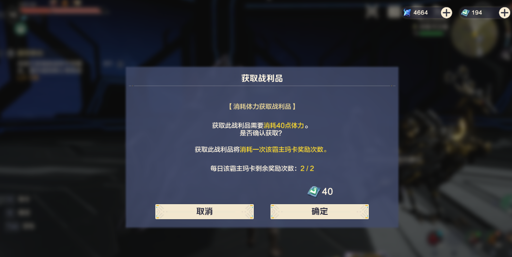 img_1757816610380.png
