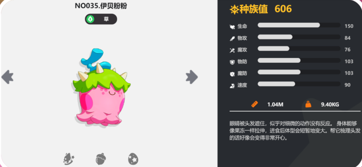 img_1757921052920.png