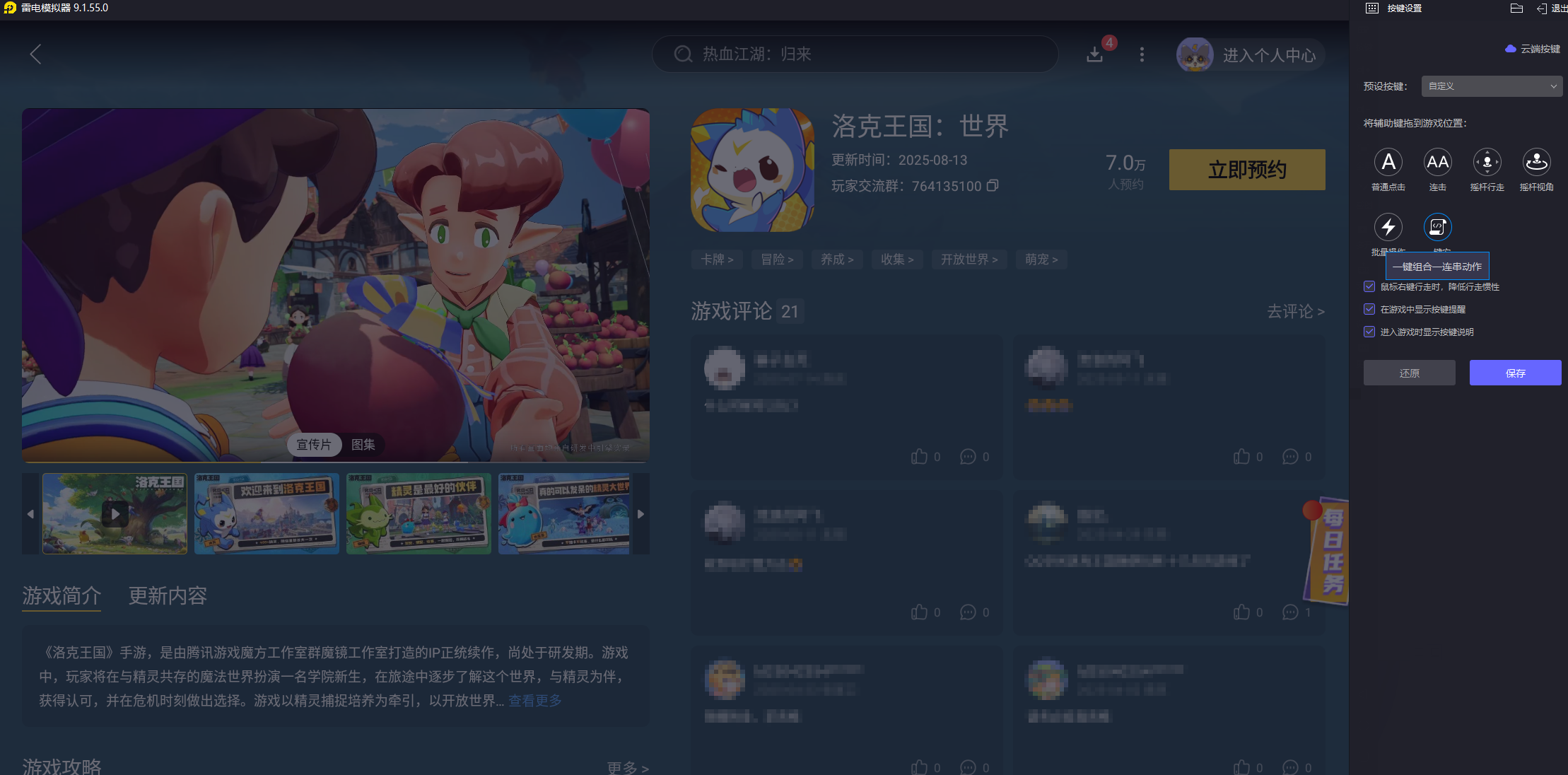 img_1757939174538.png