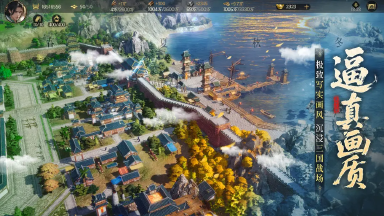 三国群英传策定九州卡池介绍 三国群英传策定九州抽卡攻略图片