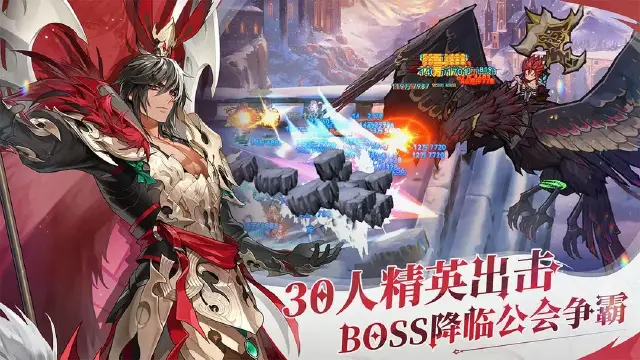 集合吧七骑士贝丽卡介绍 集合吧七骑士贝丽卡怎么样图片