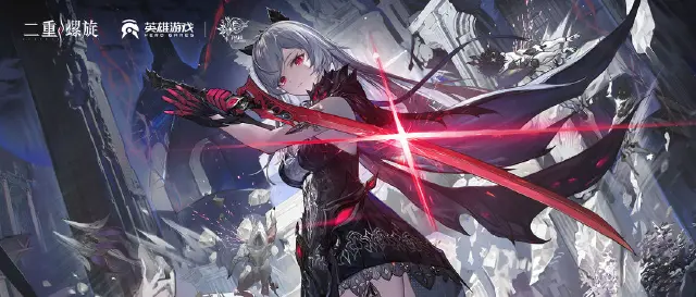 二重螺旋升级攻略 二重螺旋如何快速升级图片