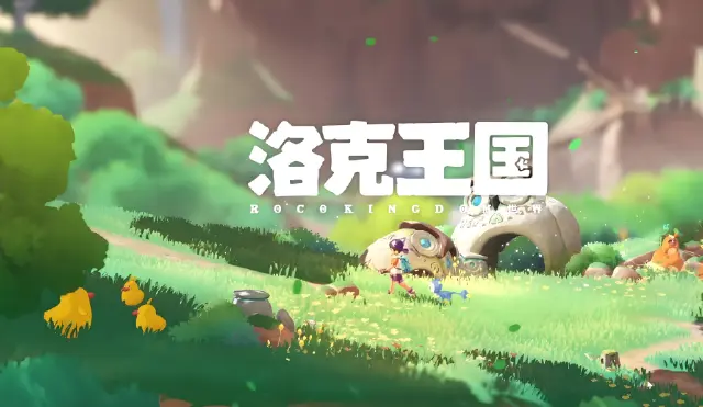 洛克王国世界快鳍鱼怎么样 洛克王国世界快鳍鱼详解图片