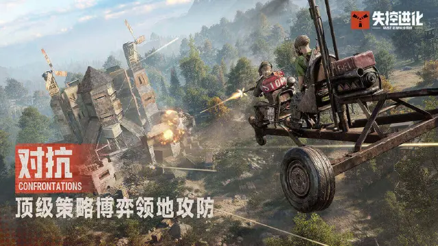 失控进化压枪怎么操作 失控进化压枪方法介绍图片