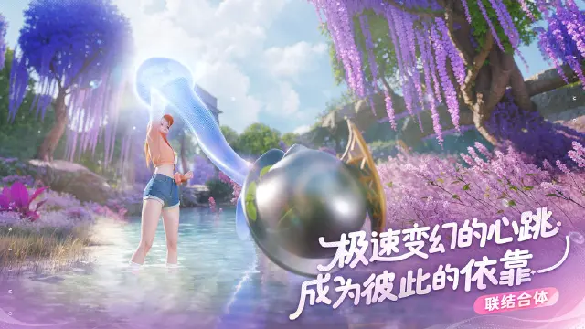 伊莫花舞兰怎么样 伊莫花舞兰介绍图片