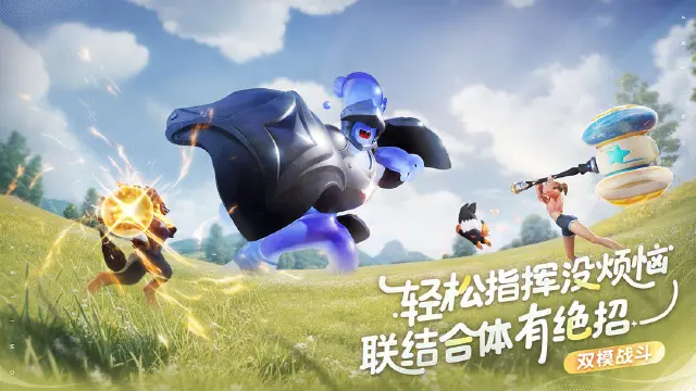 伊莫口哨鸥厉害吗 伊莫口哨鸥介绍图片