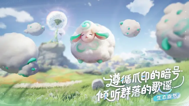 伊莫研究点数如何获取 伊莫研究点数作用介绍图片