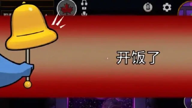 鹅鸭杀手游专业杀手怎么玩 鹅鸭杀手游专业杀手玩法攻略图片