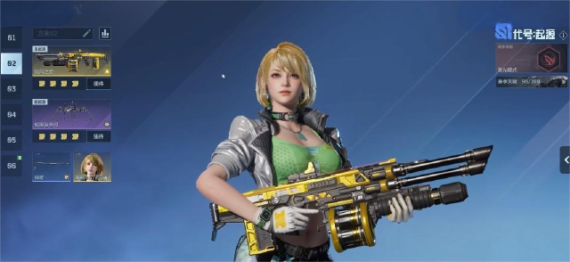 逆战未来飓风之龙怎么样 逆战未来飓风之龙介绍图片