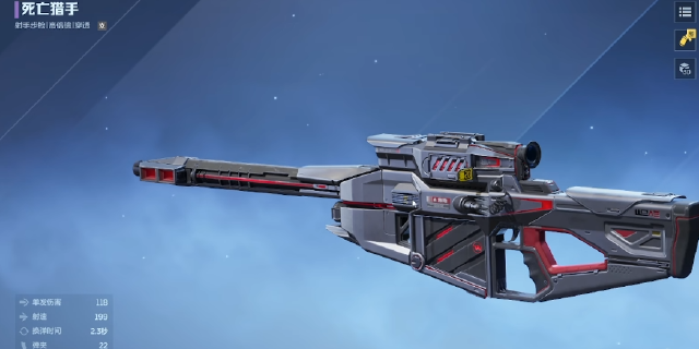 逆战未来死亡猎手怎么样 逆战未来死亡猎手介绍图片