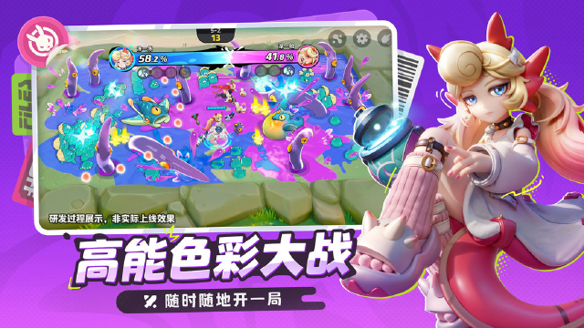 月相计划下载链接在哪 月相计划预约地址推荐图片