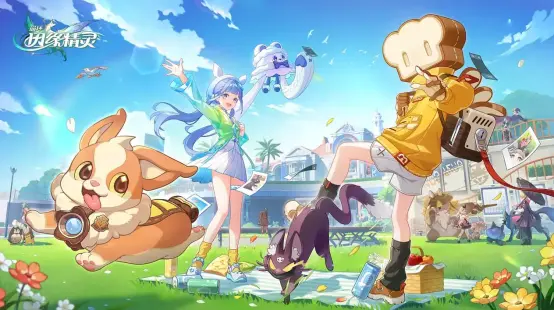 崩坏因缘精灵因精是什么 崩坏因缘精灵因精玩法分享图片