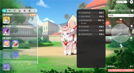 崩坏因缘精灵资源如何获取 崩坏因缘精灵资源收集方法分享图片