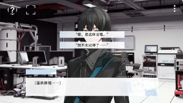 时间对称性破缺电脑版在哪下载 时间对称性破缺下载地址推荐图片