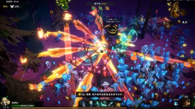 神器行者奥罗瑞恩传奇电脑版下载地址推荐 游戏PC版去哪玩图片