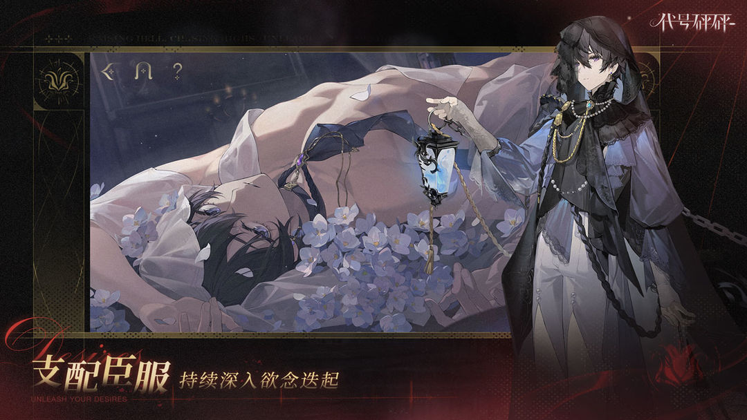 代號砰砰好玩嗎 代號砰砰玩法介紹