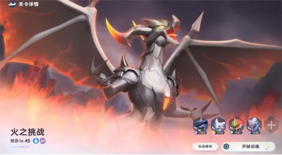 伊莫爬塔玩法怎么玩 伊莫爬塔玩法最新攻略分享图片