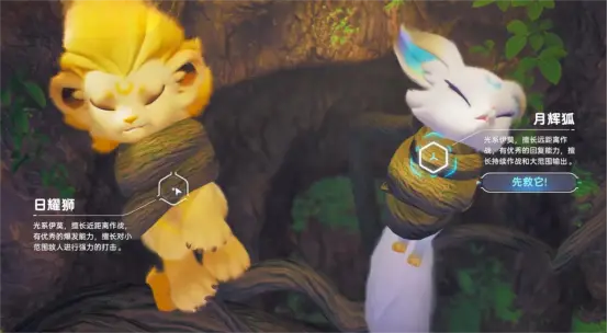 伊莫日耀狮怎么样 伊莫日耀狮值不值得培养图片