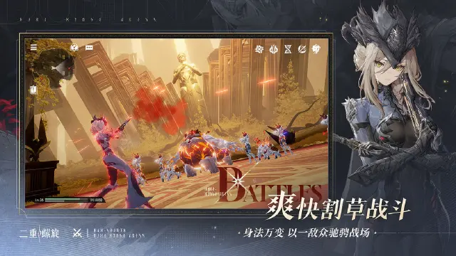 二重螺旋副本有哪些 二重螺旋副本介绍图片