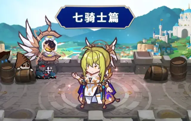 集合吧七骑士凡妮莎怎么样 集合吧七骑士凡妮莎介绍图片